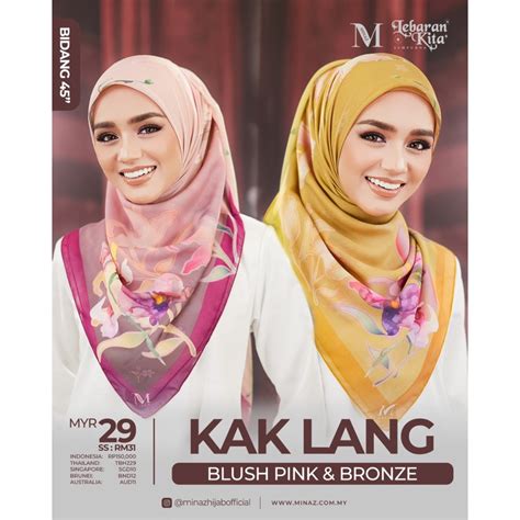 Tudung minaz terbaru  212 sold